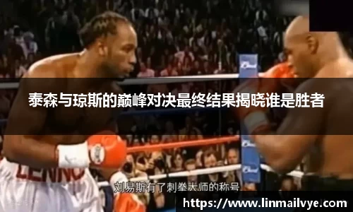米兰体育平台