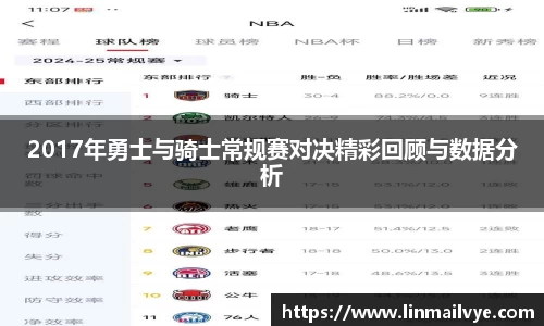 米兰体育平台
