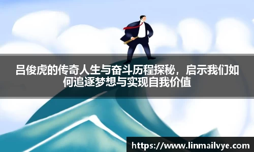 米兰体育app